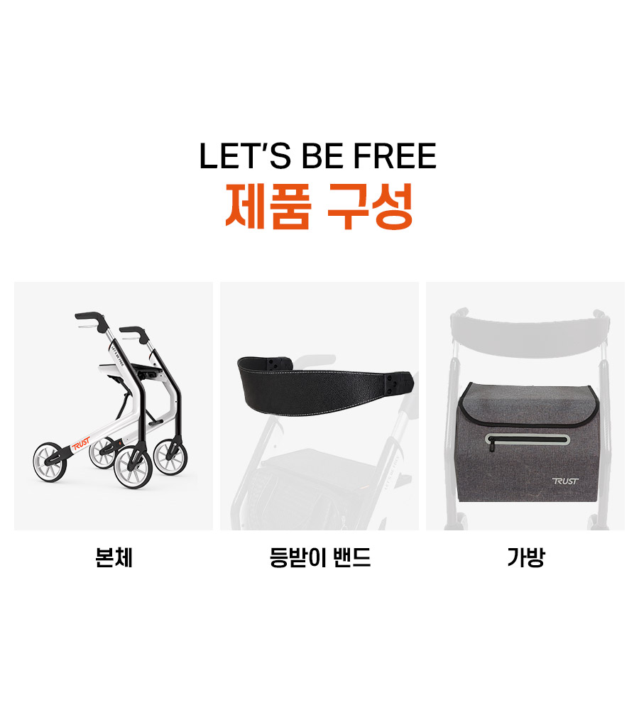 lestbefree_Fabric_08.jpg